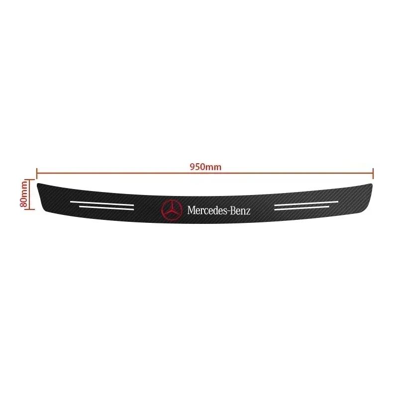 AABIH1 1pcs Carbon Fiber Car Styling Door Trunk Threshold Protector Sticker For Mercedes Benz B/C/E/S Class A Class C200L GLC GLE CLA