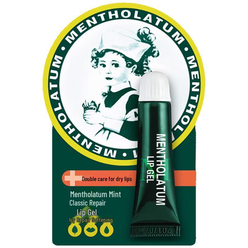 Mentholatum Classic Peppermint Lip Repair Gel