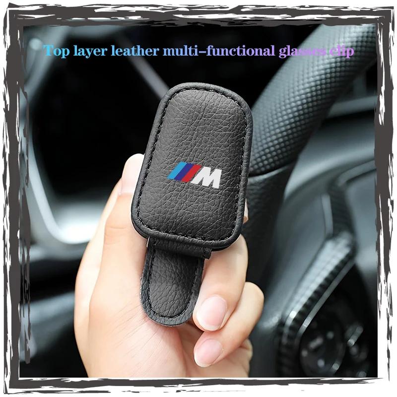BXE1 2026 Car Sticker Car Supplies Magnetic Leather Sunglasses Clip-on Car Sun Visor For BMW M E34 E36 E60 E90 E46 E39 E70 F10 F20 F3