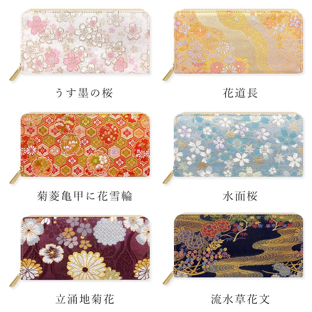 Long Wallet Nishijin Ori Round Wallet Round Zipper Wallet Long Wallet Card Storage Coin Purse Gold Brocade Akira Tatewakuchi Chrysanthemum [leo&aoi]
