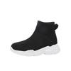 Children's Fly-woven Sneakers 2025 New Boys and Girls Breathable Mesh Lightweight Non-slip One-pedal Socks Shoes