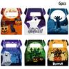 6Pcs/set Gift Paper Candy Box Ghost Pumpkin Packing Box New Halloween Candy Box