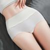 ZJX Seamless Women Panties Ultra-thin Underwear Girls Briefs High Waist Female Ice Silk Ladies Lingerie
