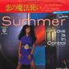 7-дюймовая пластинка DONNA SUMMER - Love Is In Control (Finger On The T P1666 WARNER BROS 1982 Япония Соул/Фанк Б/у