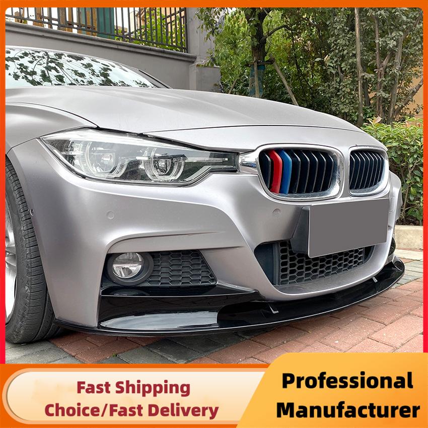 Для BMW 3 серии F30 F31 320i 328i 330i 335i M-Sport 2013-2019 передний бампер спойлер автомобильный диффузор сплиттер бампер обвесы