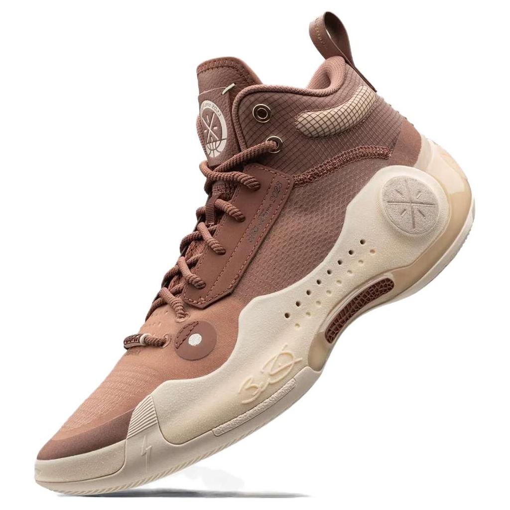 Li-Ning Way of Wade 10 Hall of Fame Men Sneakers Brown Beige Cream ABAS115-22