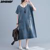 DIMANAF женское новое летнее платье 2023 года, джинсовое платье с коротким рукавом и v-образным вырезом, элегантные длинные свободные синие базовые платья