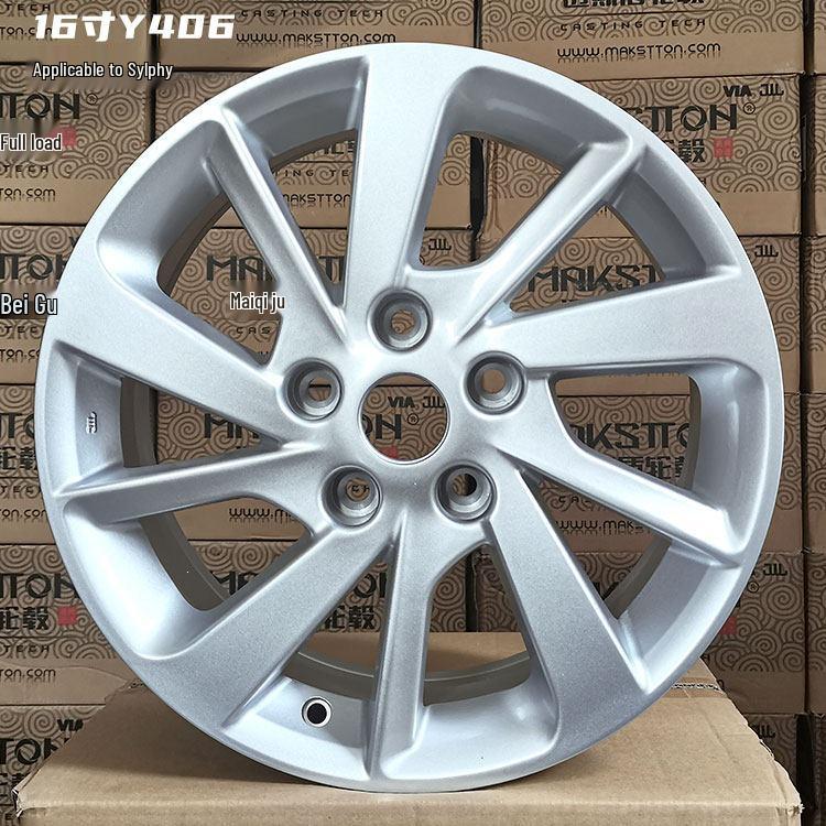 Ступица колеса Touareg Bluebird для 14-15-дюймовых Dalli Weiqi, Classic Sunshine Qichen Sylphy.