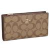 Long Wallet C8714 IME74 [item]