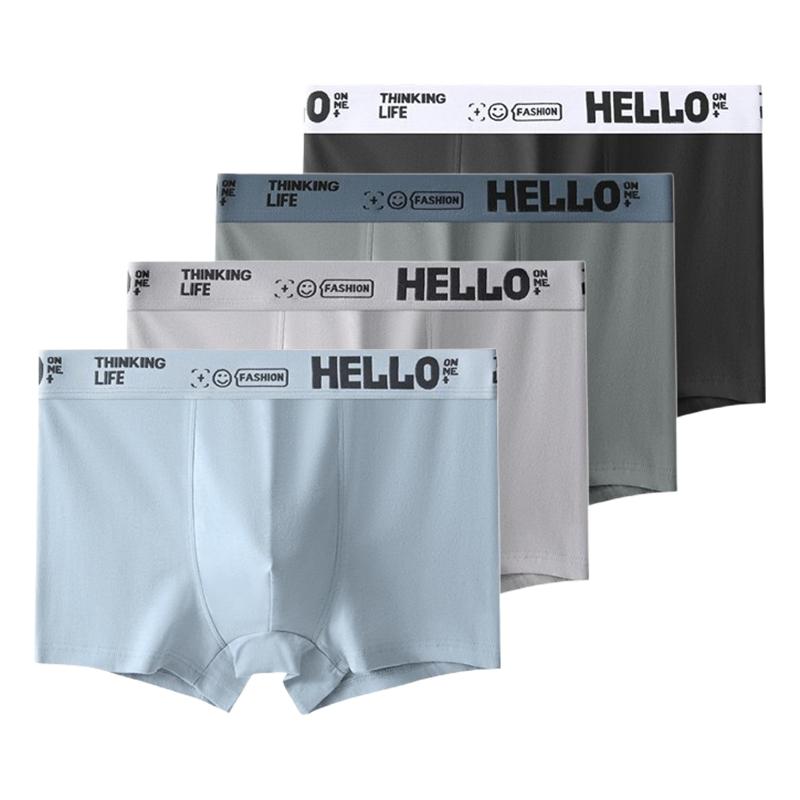 4 шт. Мужское нижнее белье Удобные боксеры-брифы Подростковые трусы Дышащие Антибактериальные шорты
