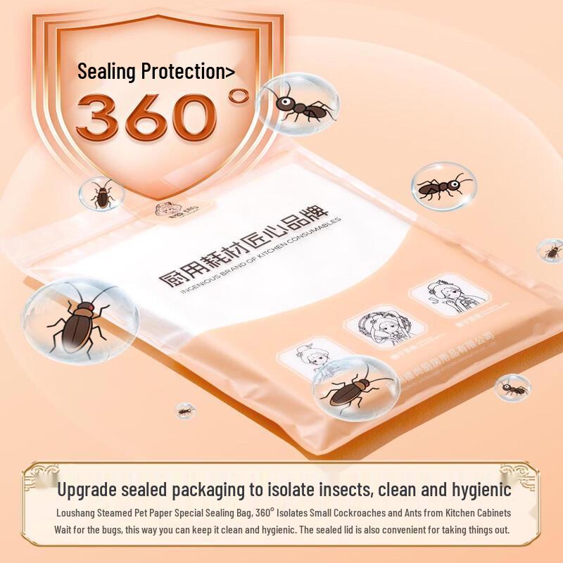 Household & Commercial BBQ Roasting Paper