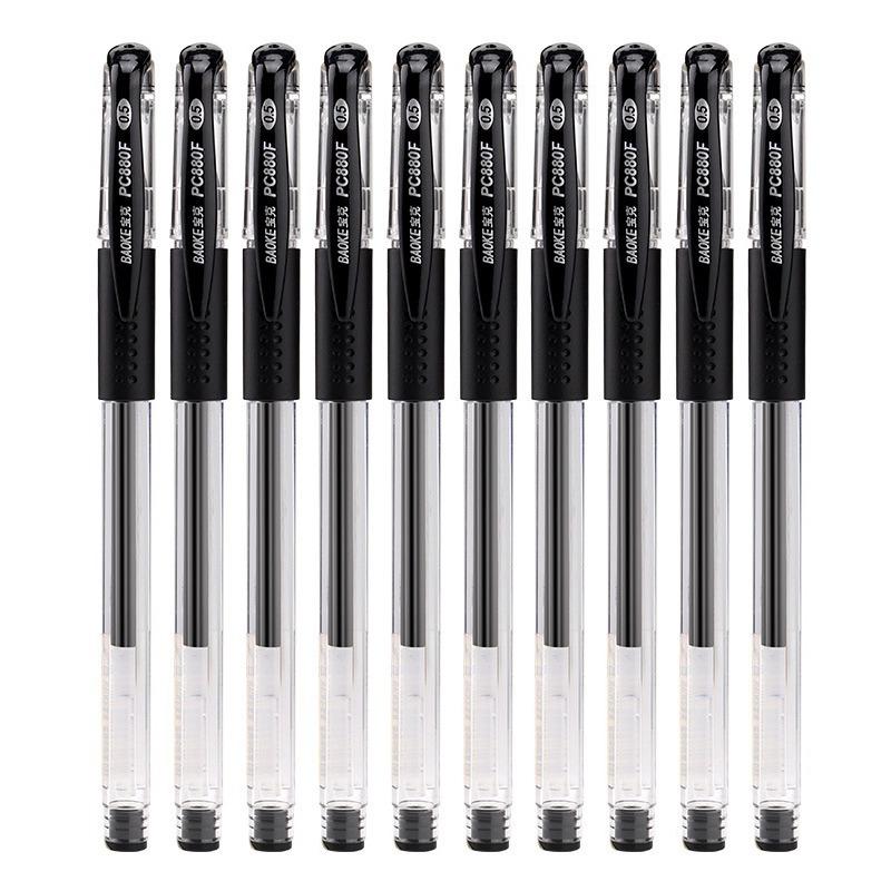 10 шт./набор гелевых ручек, шариковых ручек-роллеров, набор канцелярских принадлежностей, черные, синие, красные, цвет чернил 0,5 мм, шариковая ручка, канцелярские принадлежности для школьников