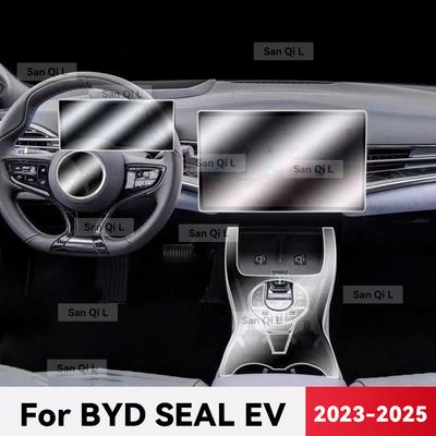 Для BYD SEAL EV 2024 2025 ТПУ Пленка для экрана автомобильной навигации Защитная наклейка на коробку передач Защита от царапин Аксессуары для интерьера