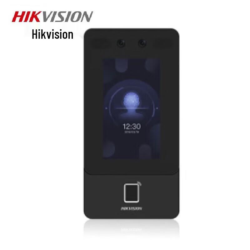 Hikvision DS-K1T342MW Outdoor Face & Card Access Control Terminal