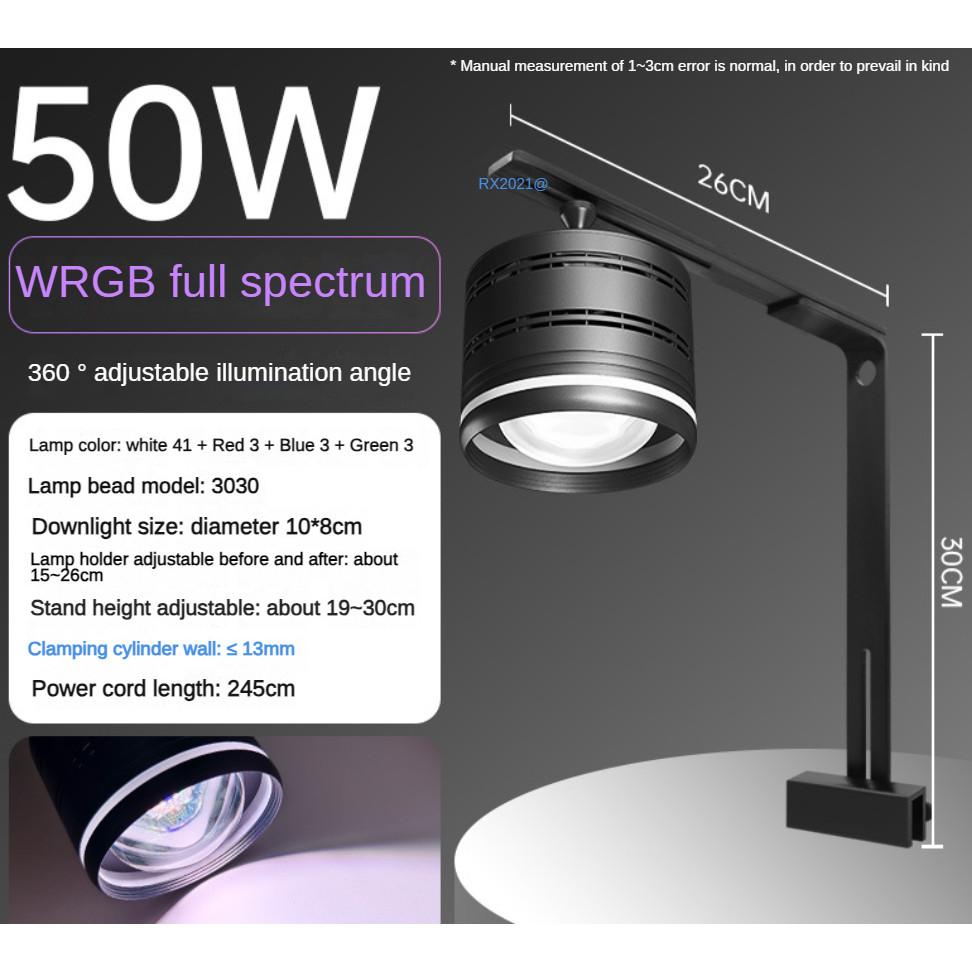 30W/50W Aquarium LED Lamp Fish Tank Aquatic Plant Light Brightening Promote Growth Full Spectrum WRGB Output Moss Downlight