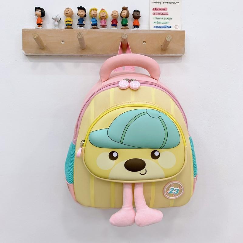 Cartoon Childrens Backpack With Animal Pattern And Padded Shoulder Straps For Kindergarten School Use