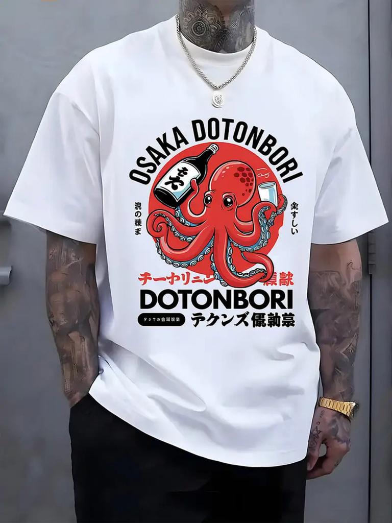MenS Osaka Dotonbori Octopus Print TShirt Japanese Streetwear Graphic Tee with Japanese Text Osaka Dotonbori Design
