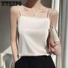Satin Camisole Vest Women's White Suit with Summer Satin Top Solid Color Suspender Casual Loose Tank Top