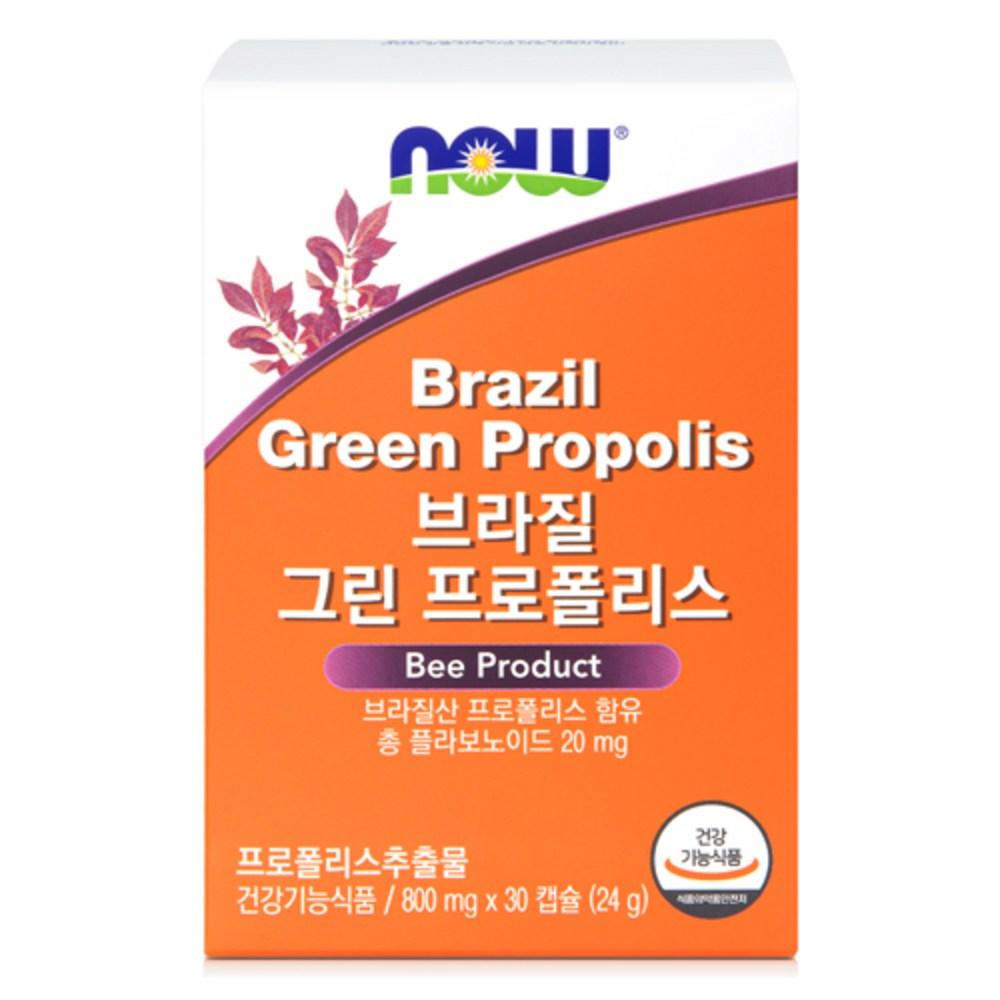 Now Foods Зеленый бразильский прополис 24г 30 таблеток 1 шт
