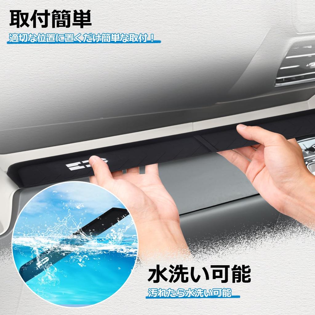 Коврик-поддон на открытую полку со стороны пассажира Mozan для Mitsubishi Delica Mini серии B3, резиновый коврик-поддон с и без деталей и аксессуаров интерьера