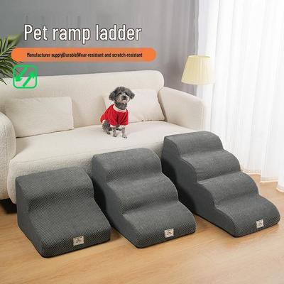 Моющиеся Нескользящие Лестницы для Питомцев: Маленький пандус для собак для доступа к кровати