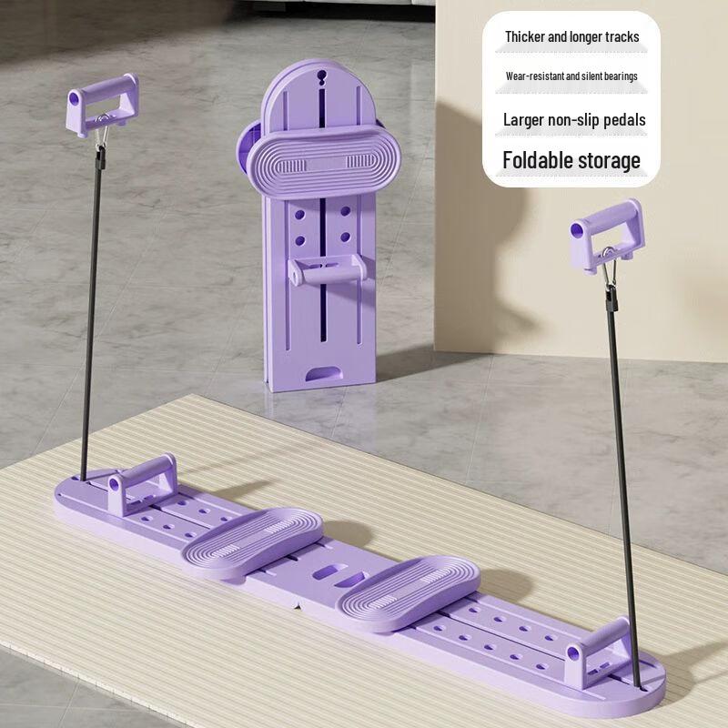 Shi Jingchen Indoor Ski Machine with Leg & Pelvic Trainer