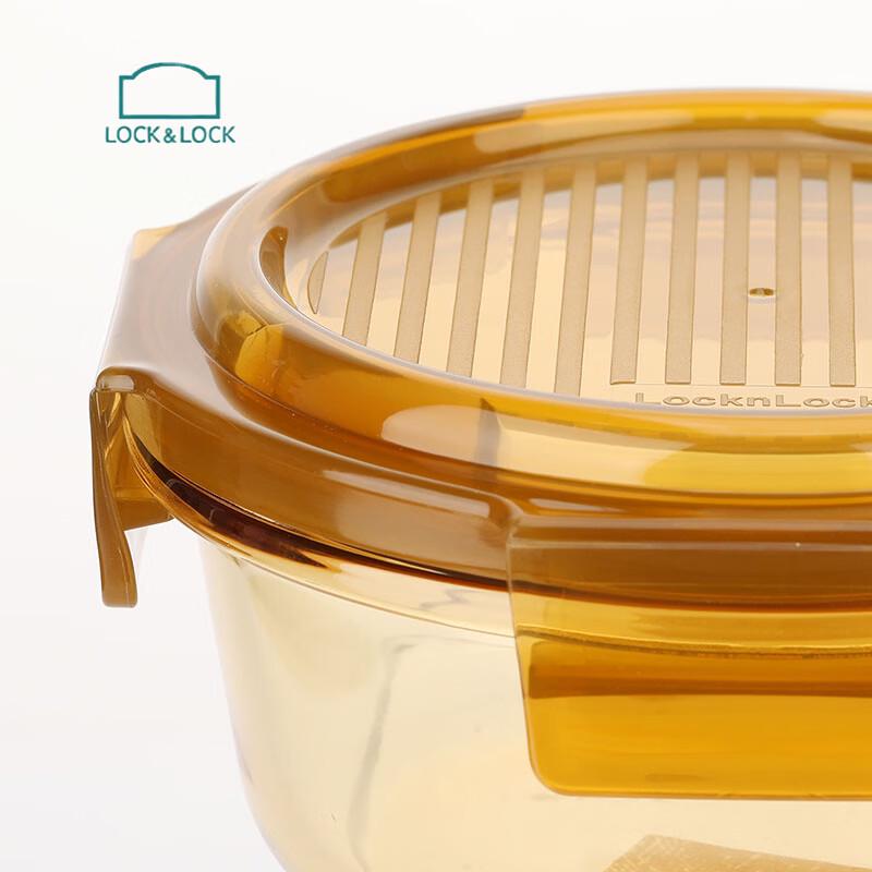 LOCK&LOCK 1000ml Round High Borosilicate Glass Food Container
