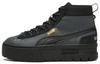 Puma Женские кроссовки Mayze Mid GTX 381890-01