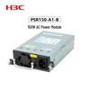 AC-модуль питания H3C PSR150-A1-B 150 Вт