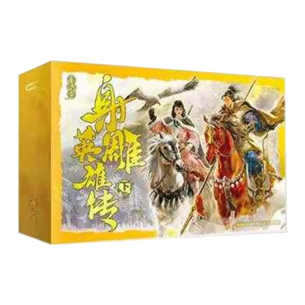 Genuine Louis Cha Knight Command Card Xia Gu Dan Qing Colorful Laser Card The Legend of The Condor Heroes Collectible Card