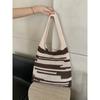 Knit Bag Woven Bag Simple Bag Women's Superior Hand Bill Shoulder Bag