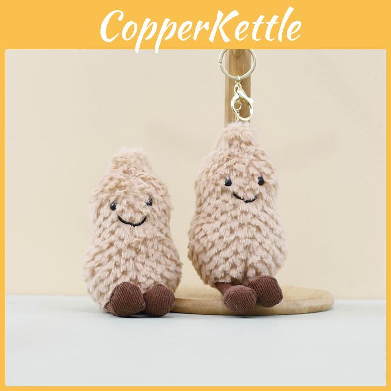 Plush Charismatic Soft Peanut Keychain Accessory With Appealing Color And Design Everyone For