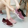 Adult Sneakers, Women's Light Running Shoes, Net Shoes, Comfortable Soft Soled Sneakers, Women's Breathable Casual Single Shoes
