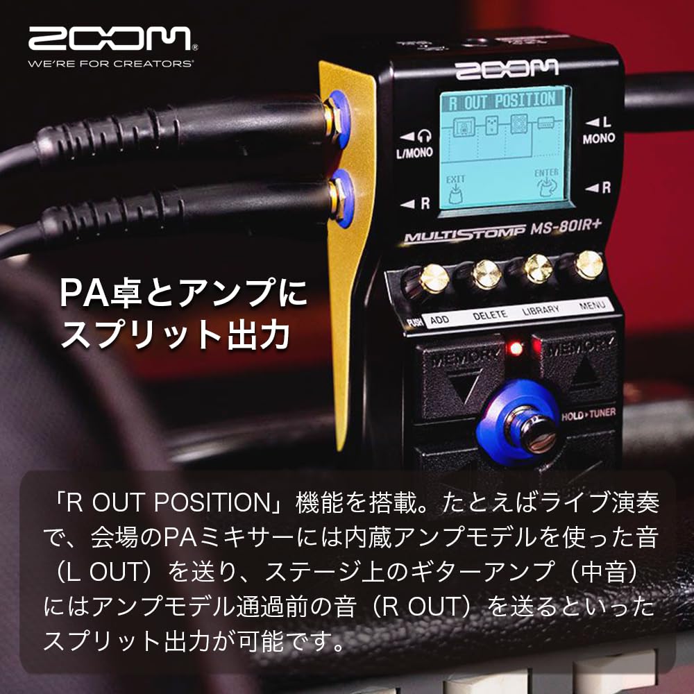 ZOOM Plus Легкий и Функциональный IR Кабинет 23 Гитарный Усилитель 80 Усилитель и 50 Серия MS MS-80IR Мульти-Стомп Педаль, Черный, Компактный, Симулятор, Модели,