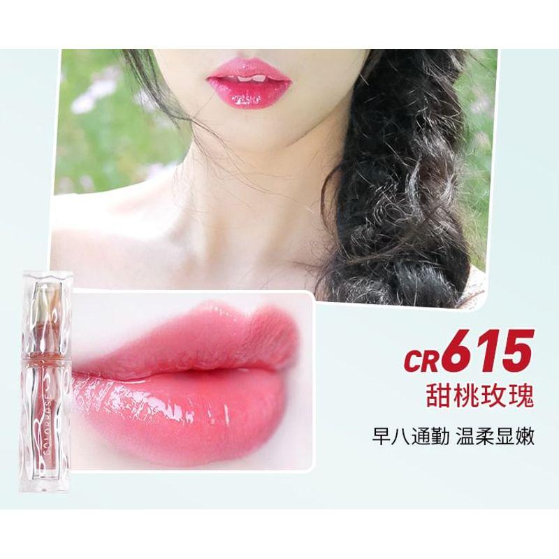 COLORROSE - Серия «Водная рябь» Зеркальный блеск для губ - 7 цветов