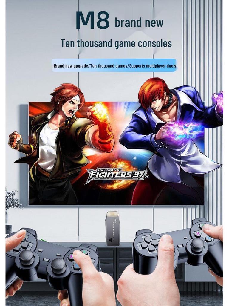 Ретро беспроводная аркадная консоль M8 для двух игроков с HD-выходом