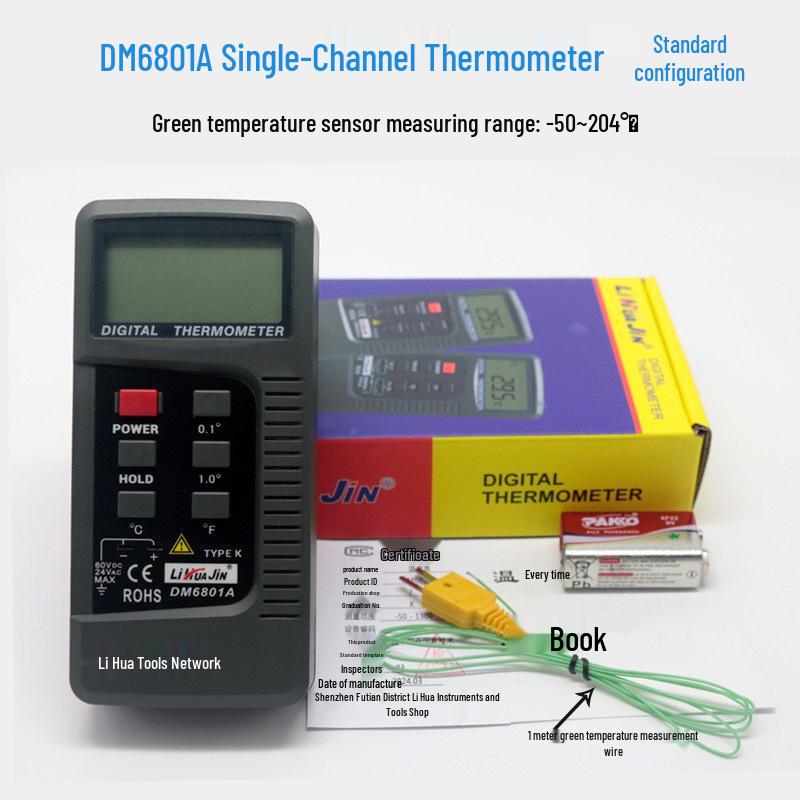 Цифровой термометр DM6801A с контактным датчиком K-типа