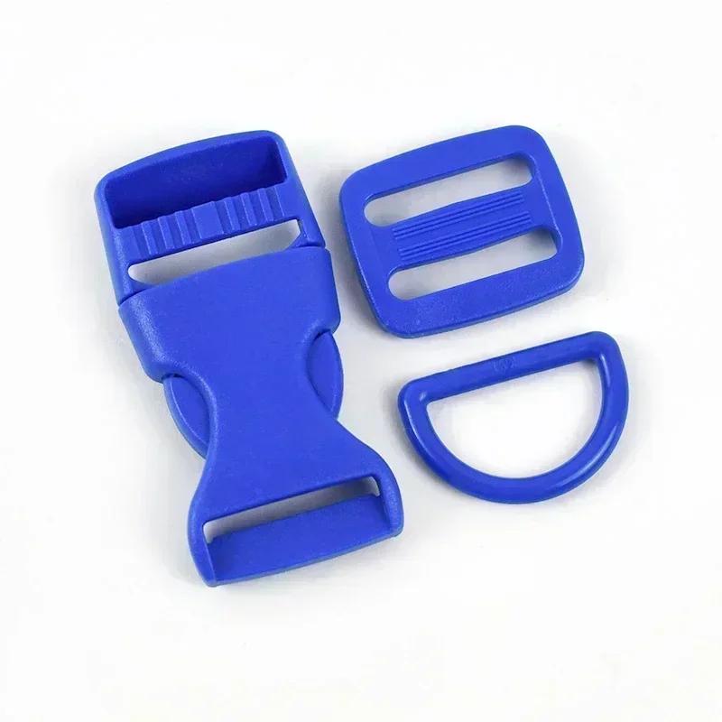 Meetee 2-10 комплектов Пряжка с быстрой фиксацией Регулировочная пряжка для стропы 15/20/25 мм Пластиковое D-кольцо Крючок для рюкзака Аксессуар для стула безопасности
