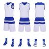 Basketball Suit, Men'S And Women'S Jerseys, Printed Vest, Children'S Training, Sports Competition Jerseys, College Jerseys