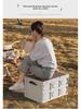 Portable Folding Storage Box for Camping, Home, and Car Trunk
