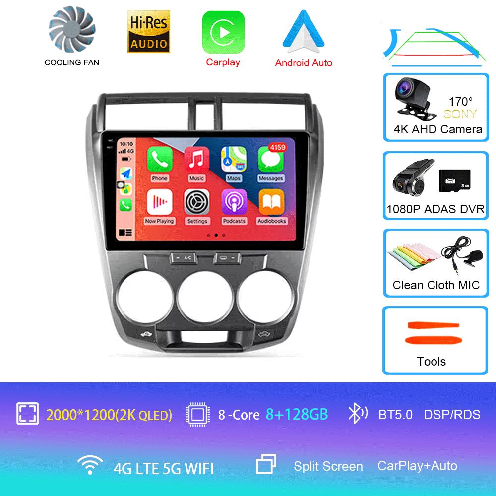 Автомобильный радиоприемник Android 14 Carplay мультимедийный проигрыватель для Honda City 2008 2009 2010 2011 2012 2013 2014 Автомагнитола Стерео 2din Головное устройство