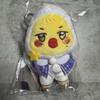 [USED] ATEEZ ANITEEZ DREAMLAND Plush Key Ring Byunmin