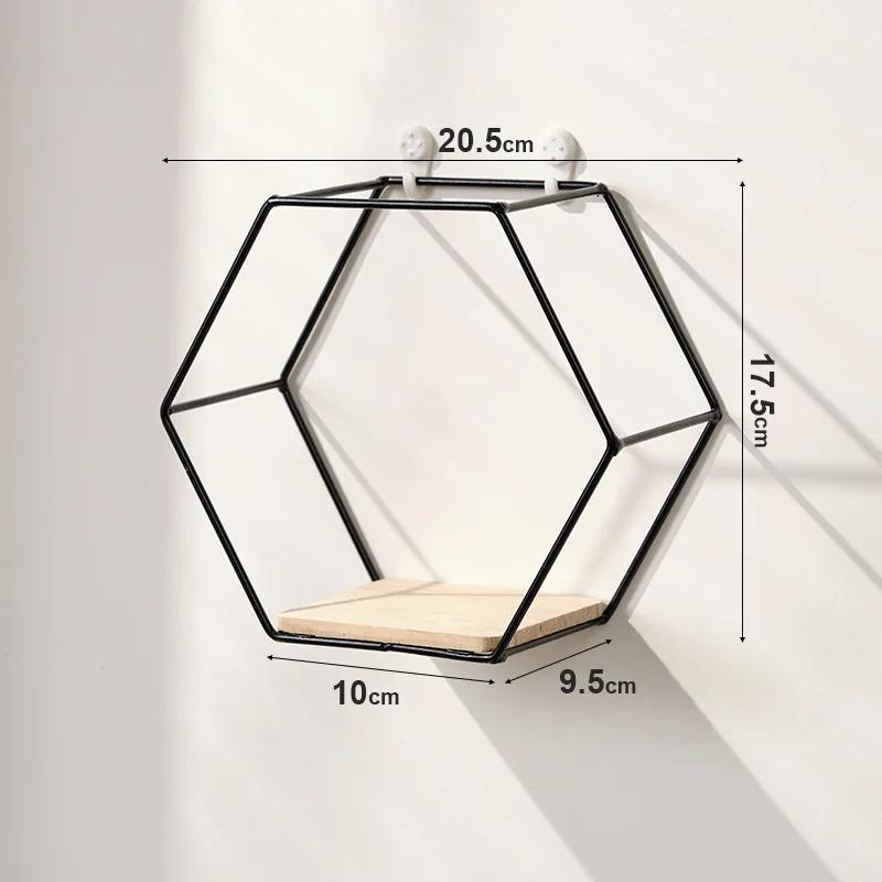 Iron Art Storage Shelf Wall Mounted Hexagon Storage Holder Storage Rack for Bedroom Living Room Office Organizer Decor