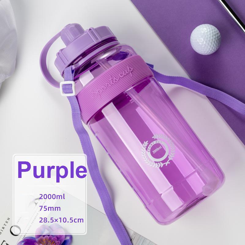 600/1000/1500 мл/2000 Чашка большой емкости для уличного пространства с соломой Студенческая пластиковая чашка для воды Портативная чашка для занятий спортом на открытом воздухе Бутылка с водой