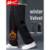 Warrior Men's Winter Warm Fleece-Lined Loose Sports Pants