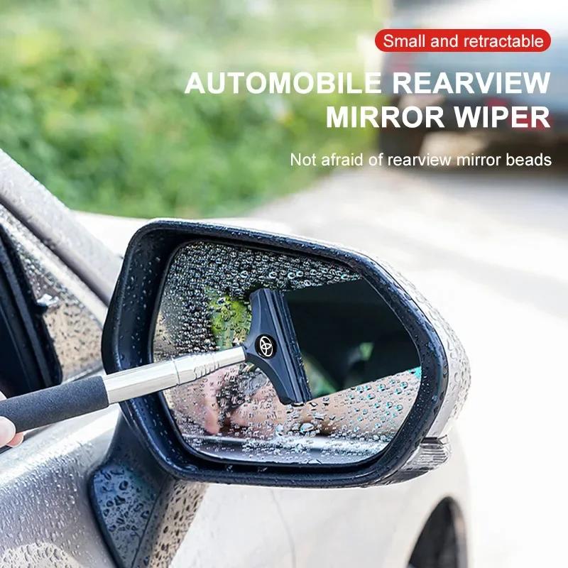 1Pcs Car Rearview Mirror Wiper Glass Anti-raining Window Cleaning Tool for Toyota Auris Avensis T25 Camry Corolla Yaris Chr