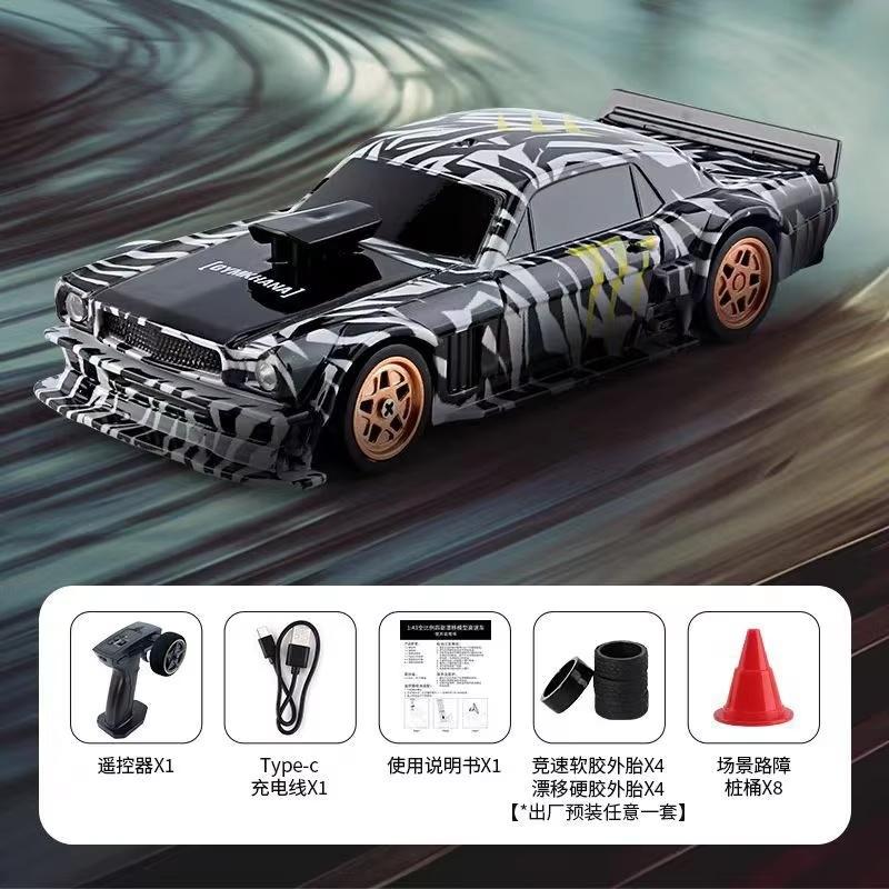 1/43 Радиоуправляемая машина 2.4G Мини Пульт Дистанционного Управления Гоночный Дрифт Машина RTR 4WD Внедорожник Высокоскоростная Модель Игрушки Для Детей Взрослых Мини Подарки