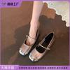 Grape Mother Autumn New Inner Height Increase Flat Shoes Women's Fashion Square Head Silver Single Shoes Korean Version Soft Sole Not Tired Women