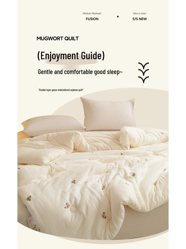 Двухслойное марлевое одеяло из соевого волокна - Теплое зимнее, Весенне-осеннее, Детское хлопковое одеяло и Летний прохладный вкладыш для одеяла