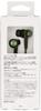 Sony Wired Earphones Heavy Bass MDR-XB55 Green